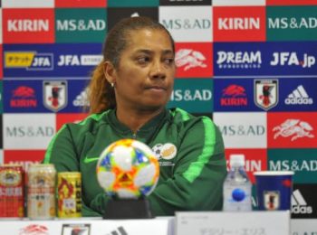 Banyana Banyana: Coach Ellis calls for improvement